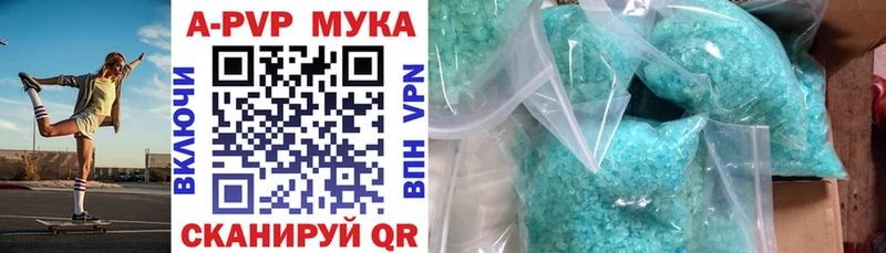 Как найти закладки Кадников Метамфетамин  Меф мяу мяу  А ПВП 