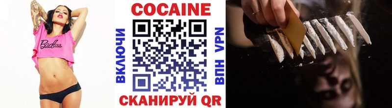 COCAIN Columbia  Кадников 
