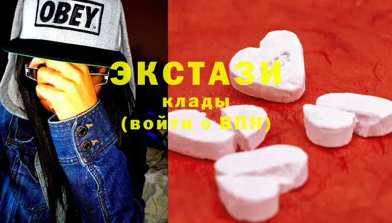 Ecstasy Philipp Plein  Кадников 