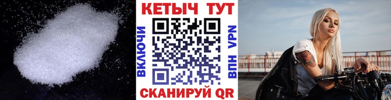 Кетамин ketamine  Кадников 