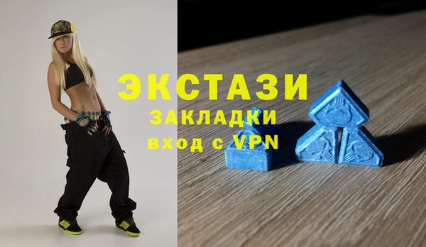 круглые Новодвинск