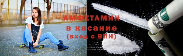 круглые Новодвинск