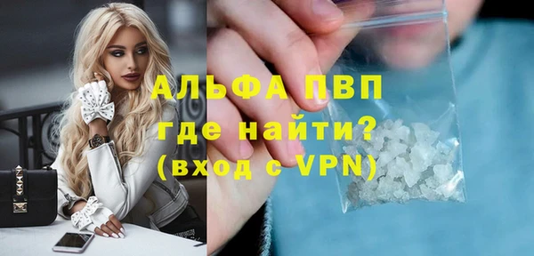 круглые Новодвинск