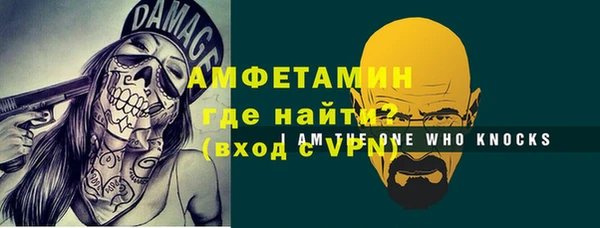 круглые Новодвинск