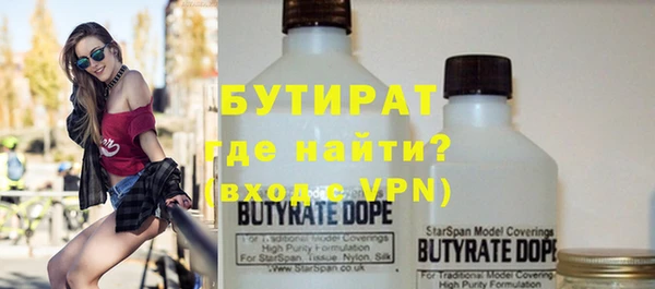 круглые Новодвинск