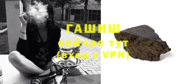круглые Новодвинск