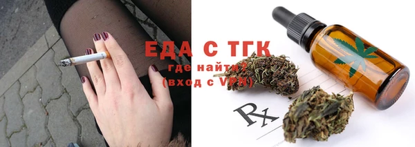круглые Новодвинск