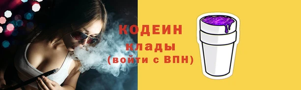 кокаин перу Верея