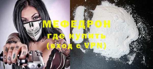 круглые Новодвинск