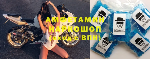 круглые Новодвинск