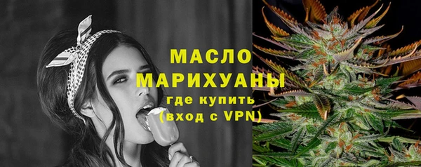 круглые Новодвинск