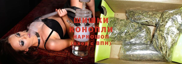 каннабис Бежецк
