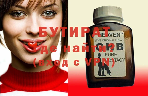 прущая мука Нея