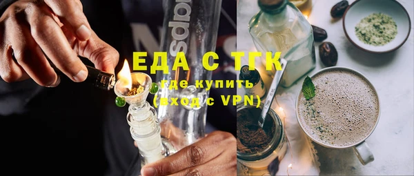 круглые Новодвинск