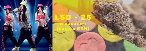 круглые Новодвинск