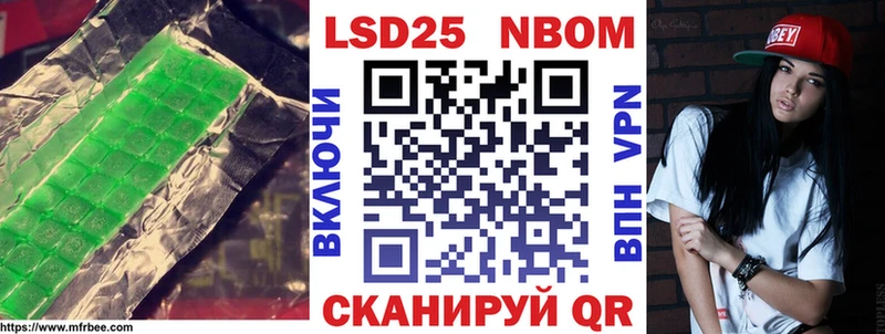 darknet клад  Кадников  Лсд 25 экстази ecstasy 