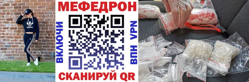 МЯУ-МЯУ кристаллы  ОМГ ОМГ зеркало  Кадников 