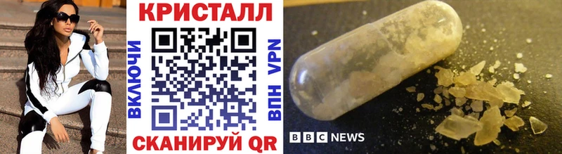 Первитин пудра Кадников