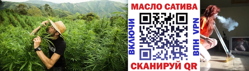 Дистиллят ТГК концентрат  мега ONION  Кадников  сайты даркнета какой сайт  продажа наркотиков 