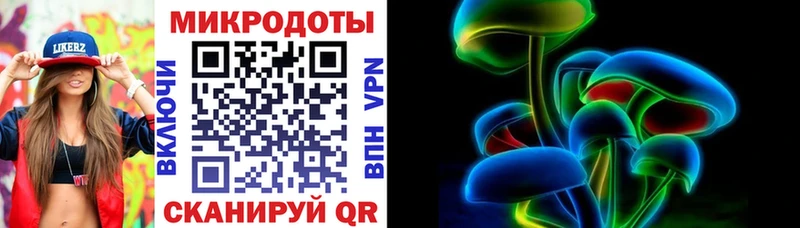Псилоцибиновые грибы Cubensis  Кадников 